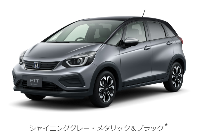 新型フィット Fit の人気色は カラー 色見本を紹介します