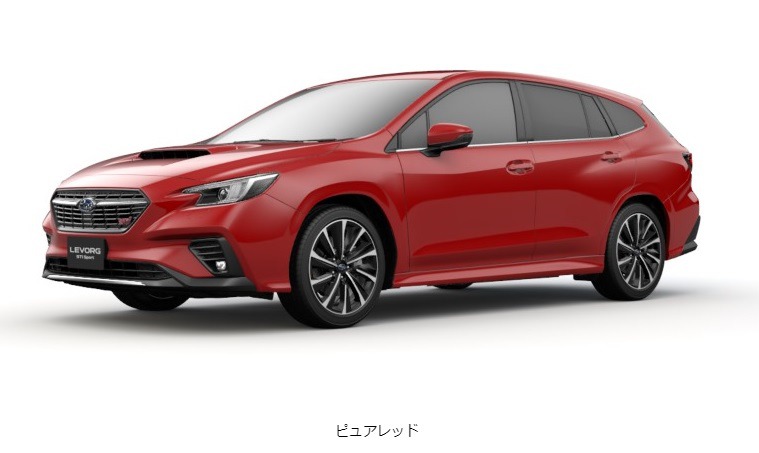 新型レヴォーグのグレード 色 カラー紹介 色で悩んだらこれ