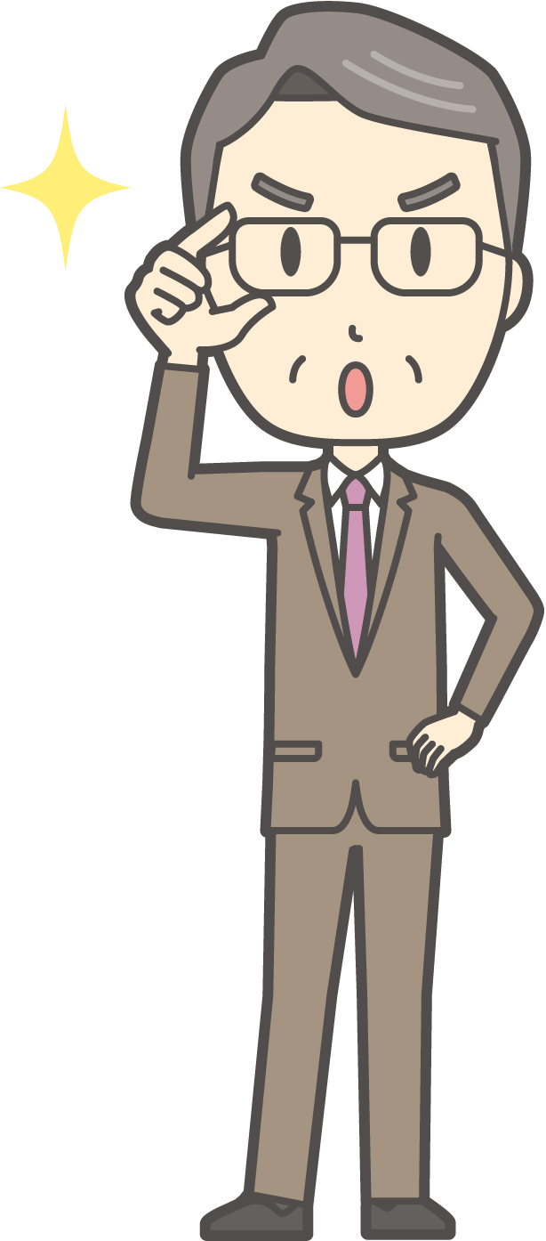 オジサマ
